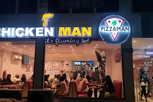 Pizzaman Chickenman - Kasoa image