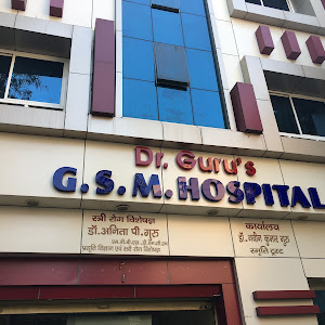 G.s.m.hospital photo