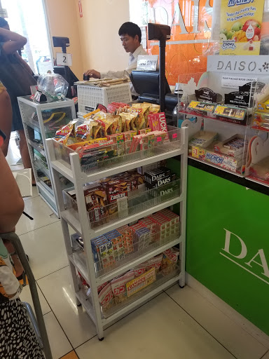 Variety Store «Daiso Japan», reviews and photos, 673 N Euclid St, Anaheim, CA 92801, USA