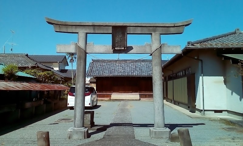 赤城神社(八幡神社)