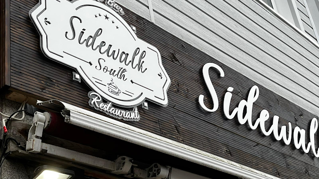 Comments and reviews of Sidewalk Cafe & Iranian Restaurant Southampton