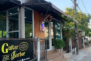 ร้านตัดผมชายกีต้าร์บาเบอร์ image