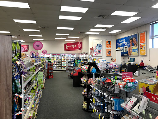 Drug Store «CVS», reviews and photos, 220 Schuyler Ave, Kearny, NJ 07032, USA