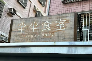 vegan daily image