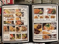 和.伊.の台所 五十八