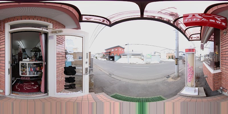 おおた美容室 北海道旭川市春光 美容院 美容院 グルコミ