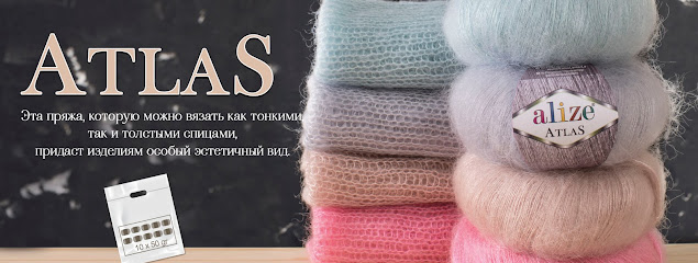 інтернет-магазин cotton-wool.com.ua
