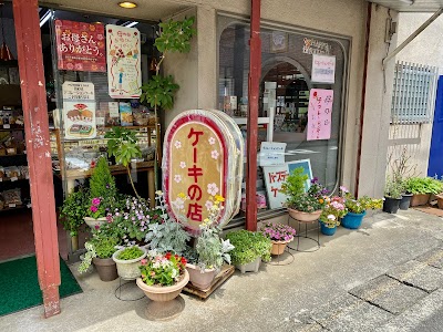 ひょうたんや