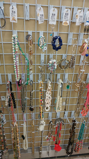 Thrift Store «Savers», reviews and photos