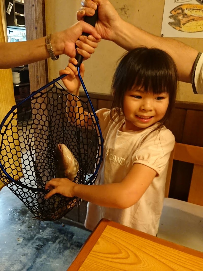釣船茶屋ざうお 小牧店 愛知県小牧市村中新町 シーフード 海鮮料理店 グルコミ