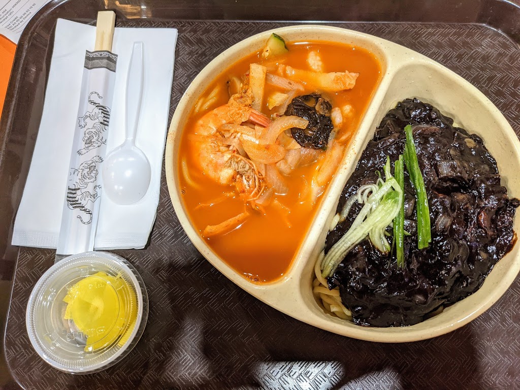 Young Chow Loo 01803