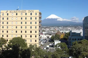 Kuretake Inn Fujisan image