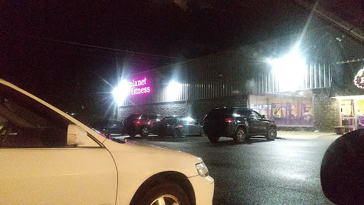Gym «Planet Fitness», reviews and photos, 25 County Rte 5, Melville, NY 11747, USA