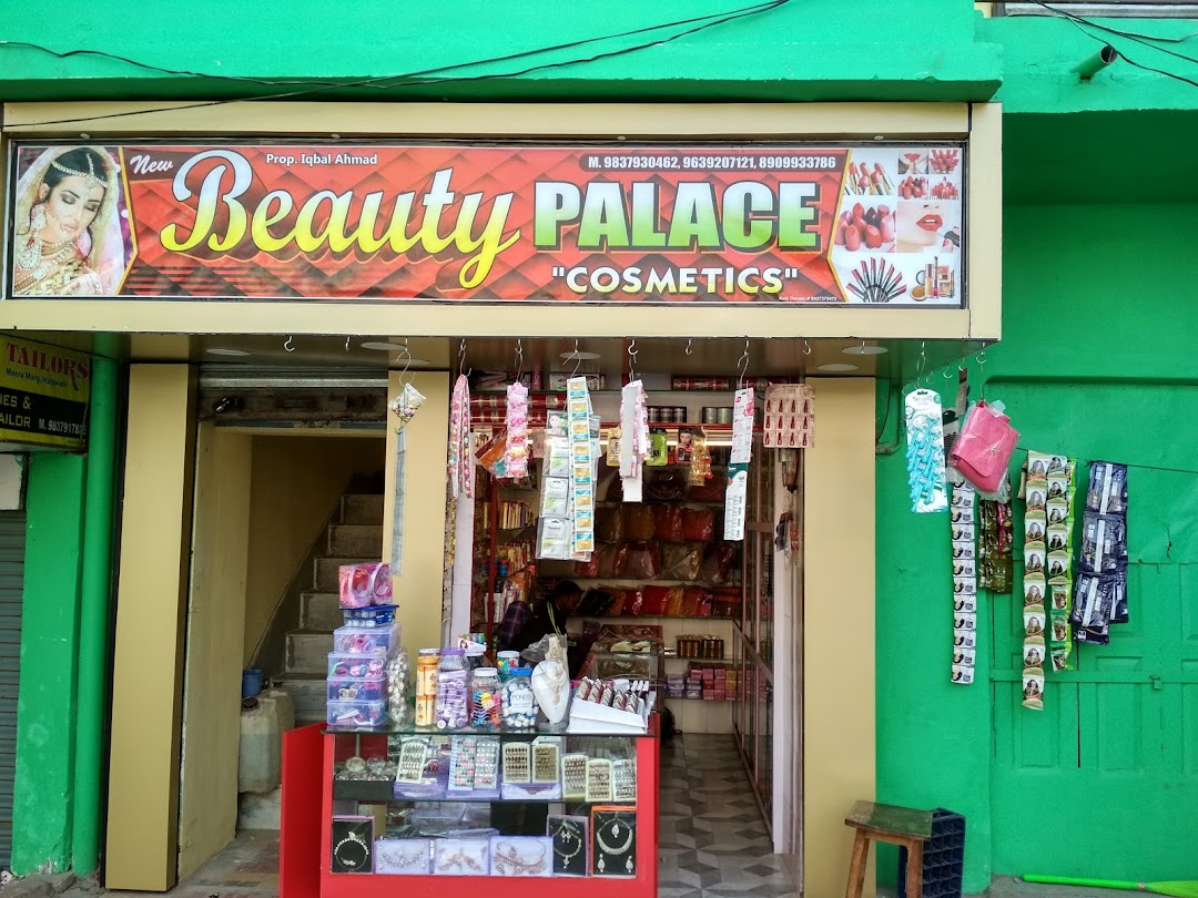 New Beauty Palace Cosmetic