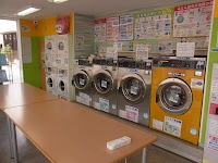 コインランドリー デポ 新潟女池西店