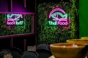 Thai Food N'Jap image