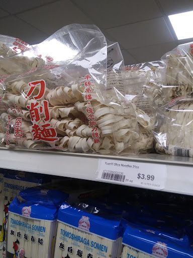 Asian Grocery Store «Tai Nam Food Market», reviews and photos, 4925 N Broadway St, Chicago, IL 60640, USA