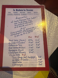 Restaurant de viande Le Relais de Venise - son entrecôte à Paris - menu / carte