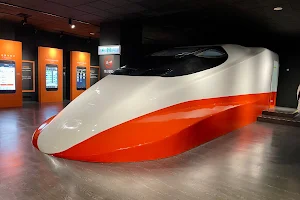 Taiwan High Speed Rail Museum image