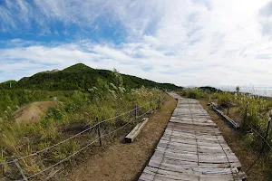 Nishiyama Crater Walking Trail image