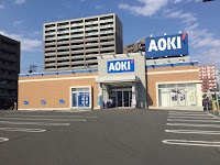 AOKI 宇都宮城東店