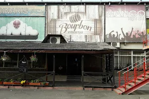 Pab Burbon - Restoran U Yuzhnoukrayinsʹku image