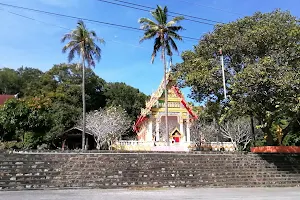 Wat Chong Mafueng image