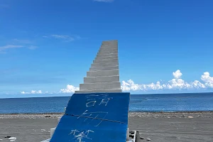 Stairs to Heaven image