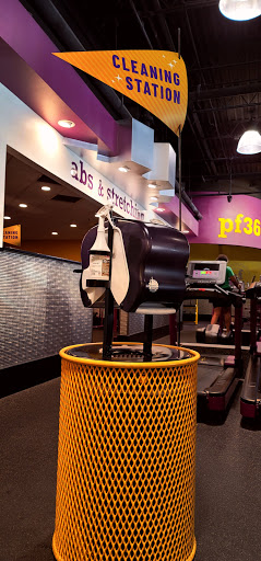 Gym «Planet Fitness», reviews and photos, 686 Fellsway, Medford, MA 02155, USA