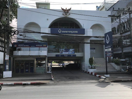 Bangkok Bank Patong Phuket Branch