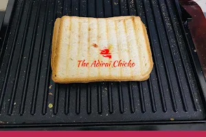 The Adirai Chicko’s Mini Mart image