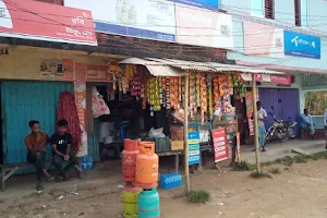 Khaja Gauchia Market image