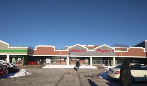 Nagog Mall, 405 Nagog Park, Acton, MA 01720, USA, 