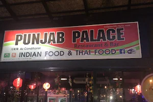 Punjab Palace Indian Restaurant image
