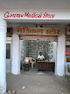 Gaurav Medical