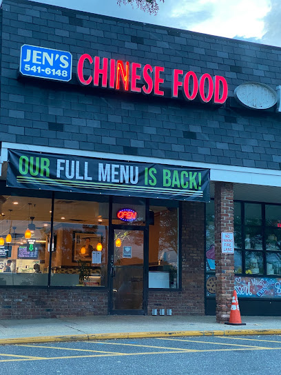 Jen's Chinese Food & Catering