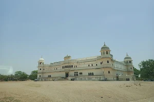 Fateh Prakash Palace - Government Museum image