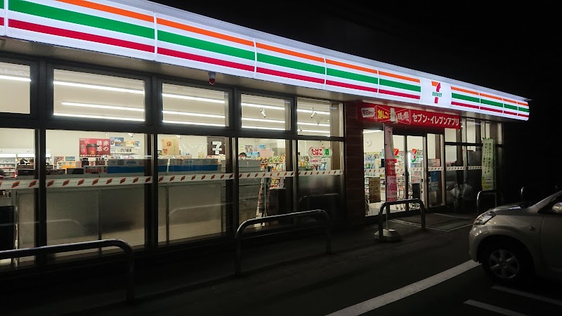 セブン-イレブン 帯広大通南１３丁目店