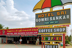 SRI GOWRI SANKAR VEG HOTEL & COFFEE SHOP image