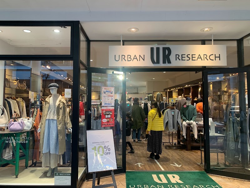 URBAN RESEARCH warehouse 三井アウトレットパーク入間店