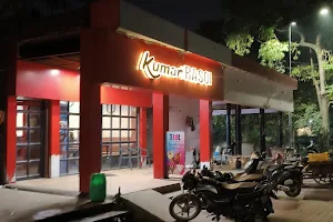 Kumar Rasoi image