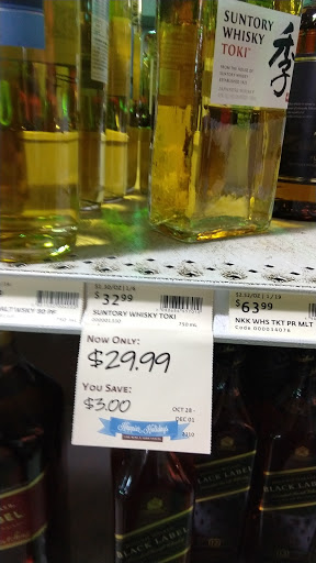 Liquor Store «Fine Wine & Good Spirits», reviews and photos, 149 Baltimore Pike, Springfield, PA 19064, USA