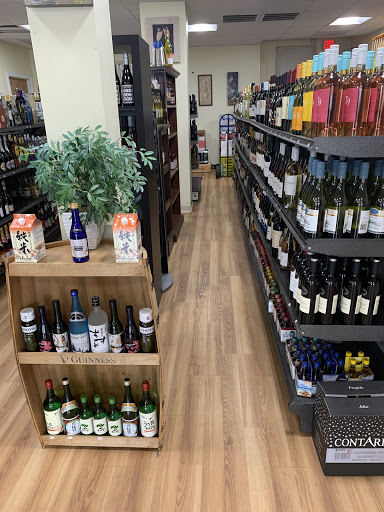 Liquor Store «Walsh Wine & Spirits», reviews and photos, 313 Washington St, Brighton, MA 02135, USA