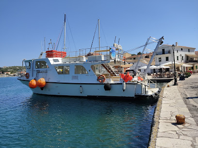 Σκάφος Αμμουδιά-Ammoudia Boat Tours Paxos-Antipaxos