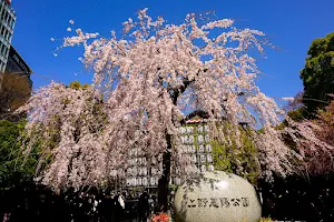 Monument of "Ueno Park" image