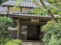 峰定寺の髙野槇