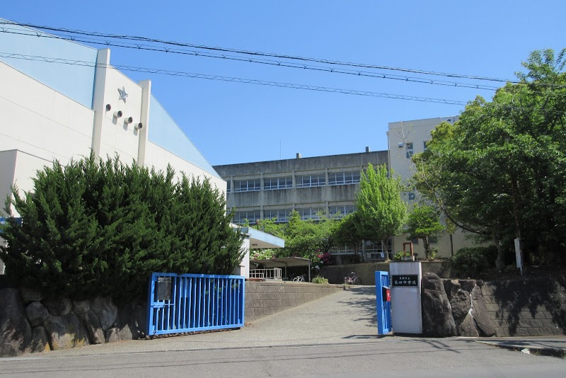 貝塚市立第四中学校