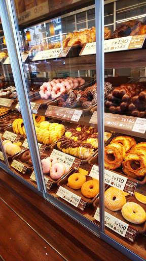 Donuts stores Tokyo