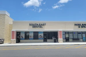 South East Dental image