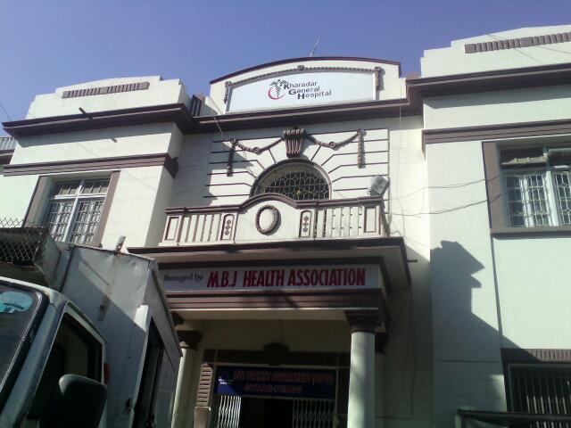 Kharadar General Hospital